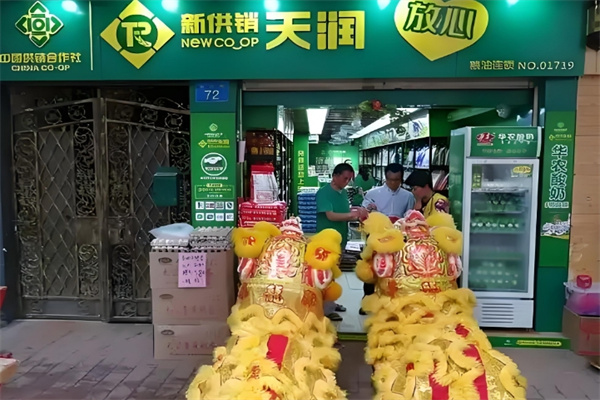 天润粮油