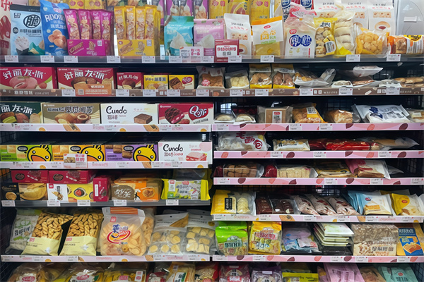 可迪便利店