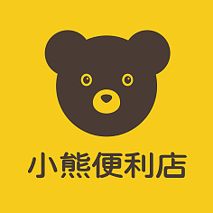 小熊便利店