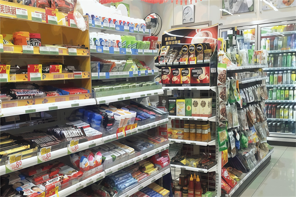 全友便利店