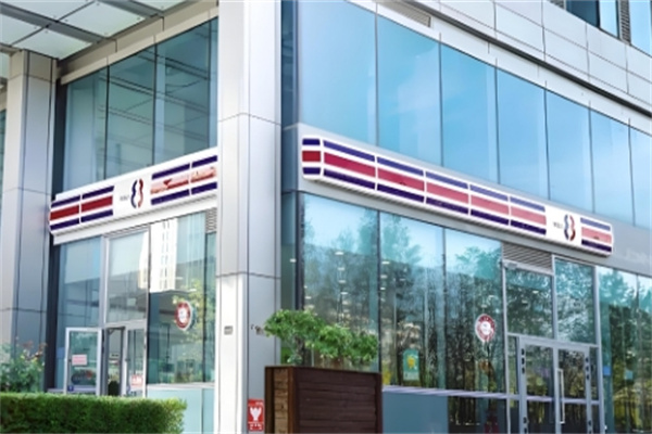 八点半超市 八点半超市