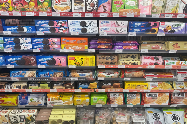 好食在便利店