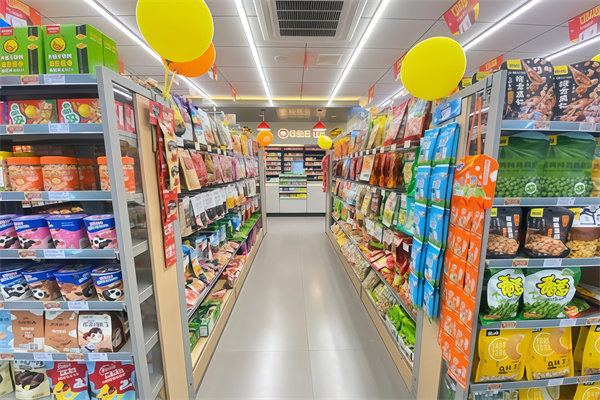 小窝便利店