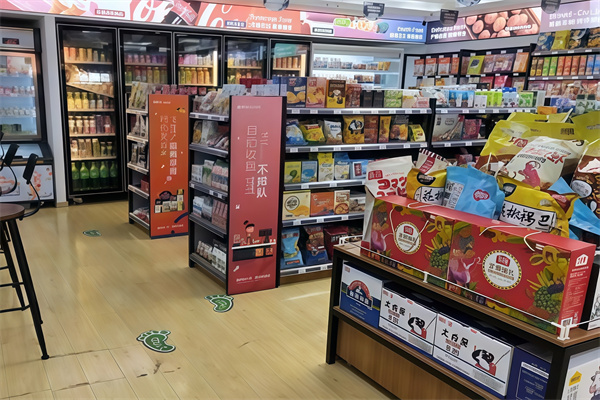 吉百乐便利店 吉百乐便利店