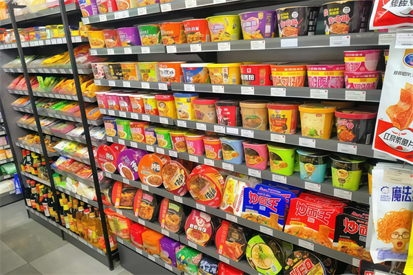 之百便利店