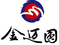 金迈圆烤肉