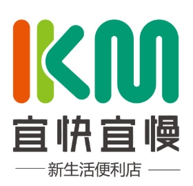 宜快宜慢便利店