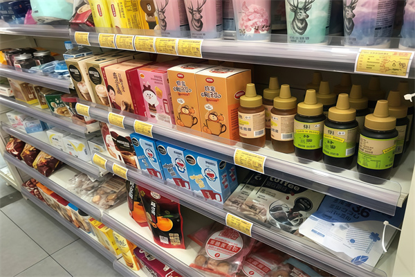 海豚便利店