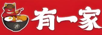 有一家烤肉饭