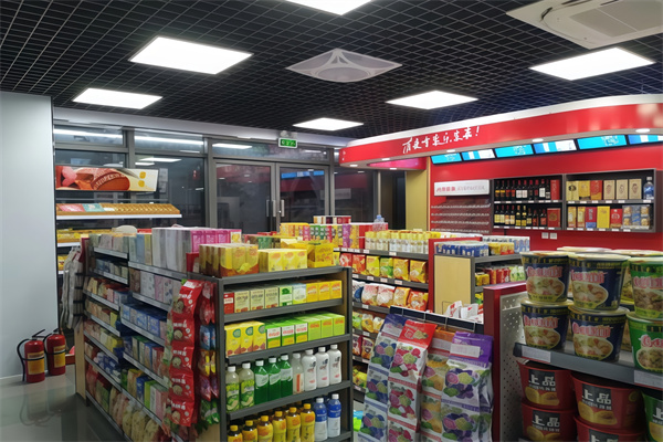 便利巢便利店