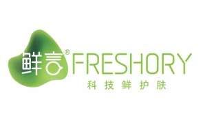 鲜言科技鲜护肤