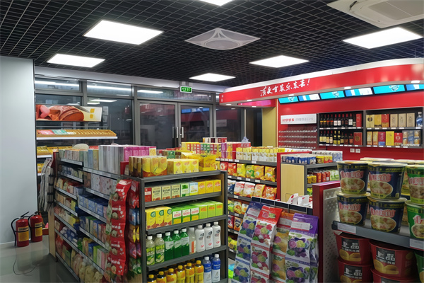 喜宜客便利店