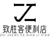 致胜客便利店