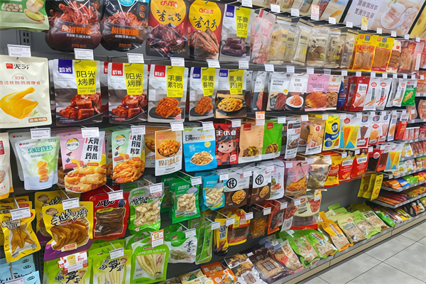 兔优便利店
