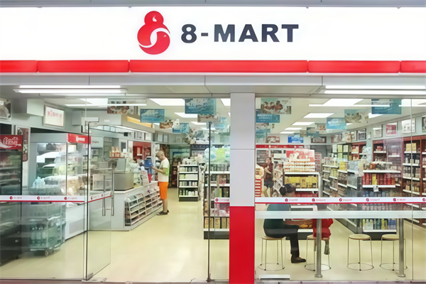 8字连锁便利店