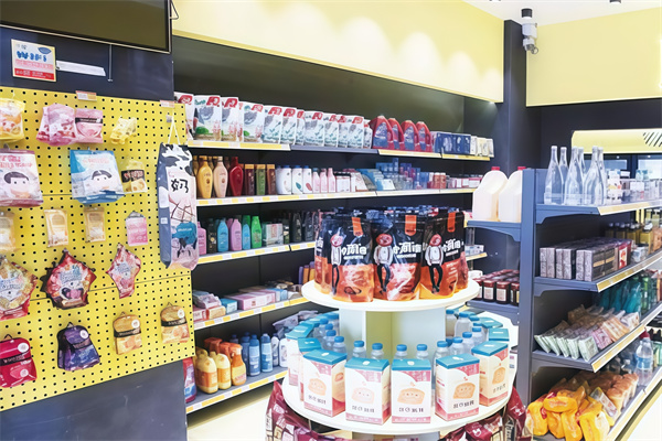 喜宜客便利店