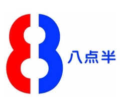 8点半便利店