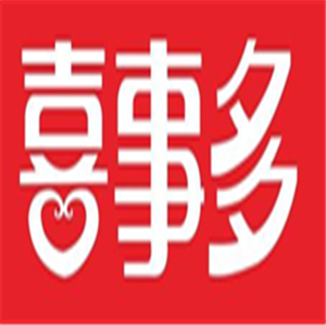 喜事多便利店