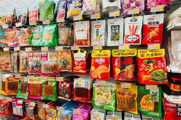美易佳便利店