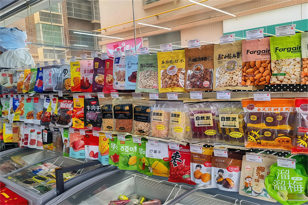 维维熊便利店