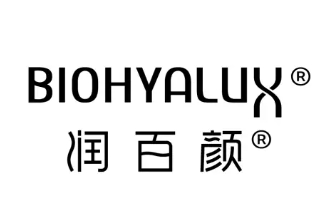 润百颜美容院