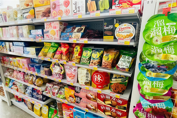美宣佳便利店