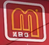 美易佳便利店