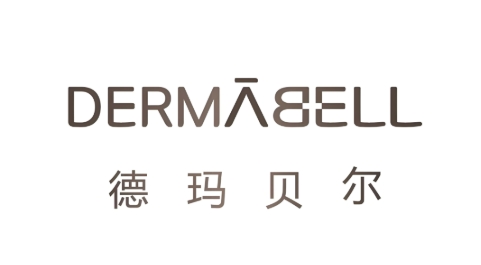 德玛贝尔皮肤管理