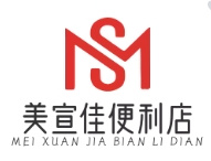 美宣佳便利店