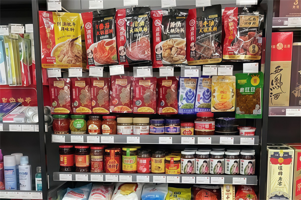 佳易捷便利店