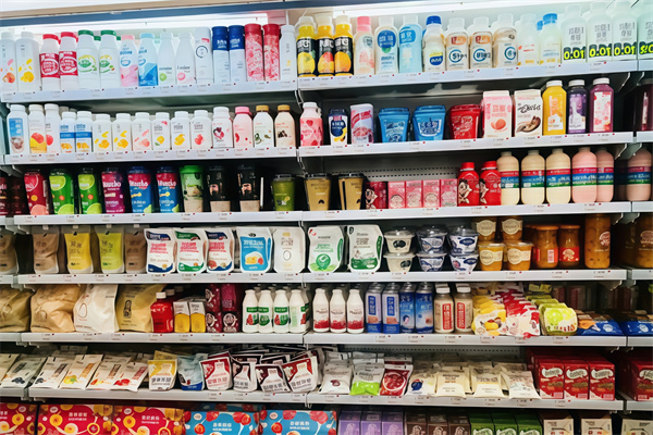 佳易捷便利店