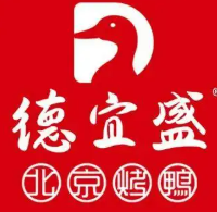 德宜盛烤鸭
