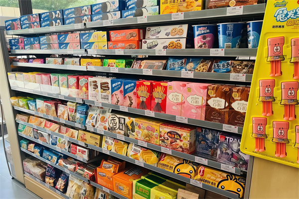 佳易捷便利店