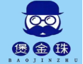 煲金珠珍珠奶茶