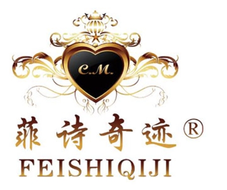 菲诗奇迹