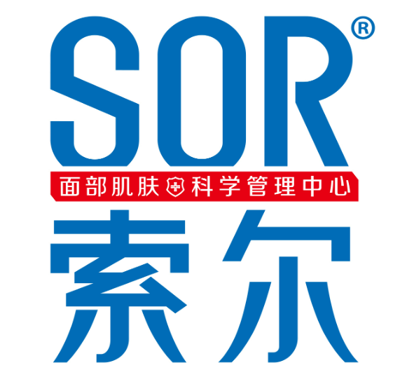 索尔祛痘