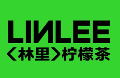 林里·手打柠檬茶