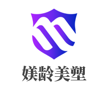 媄龄美塑
