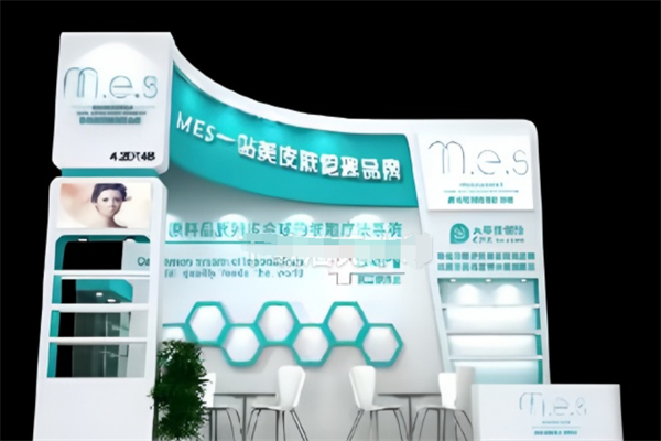MES轻医美皮肤管理