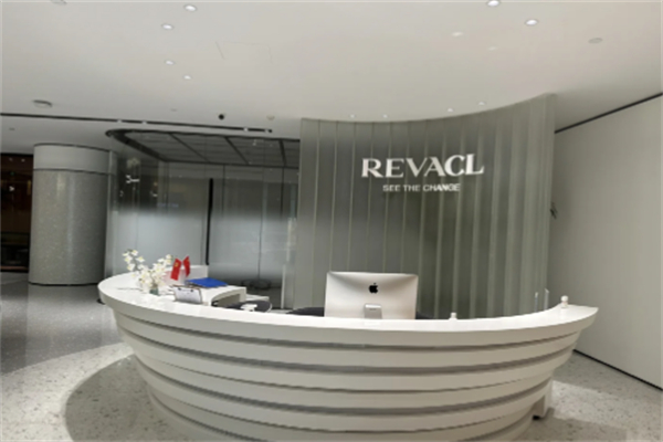 REVACL润芳可国际皮肤管理中心