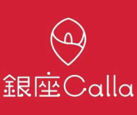 银座Calla专业脱毛