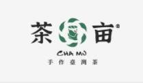 茶亩奶茶饮品店