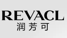 REVACL润芳可国际皮肤管理中心