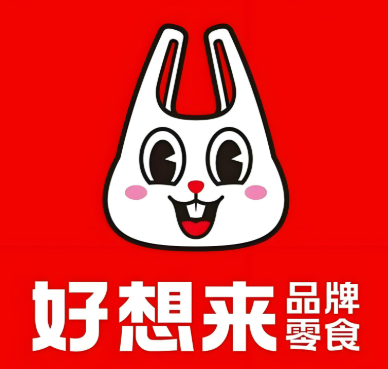 好想来休闲食品品牌logo