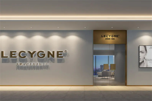 LE CYGNE天鹅童话