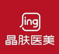 晶肤医疗美容医院