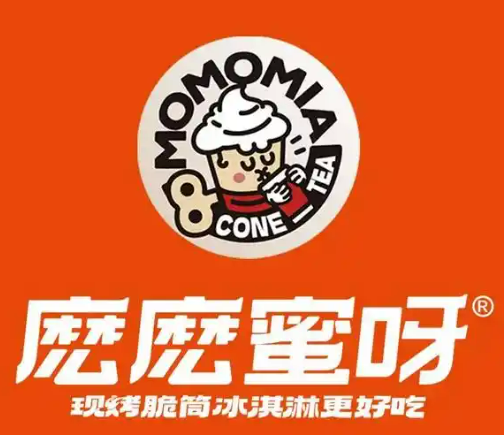 嬷嬷蜜呀奶茶