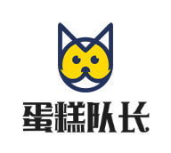 蛋糕队长·生日蛋糕