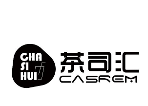 茶司汇奶茶