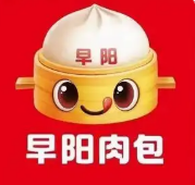 早阳鲜包